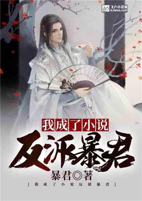 国网周口供电公司：爱心服务温暖返乡人