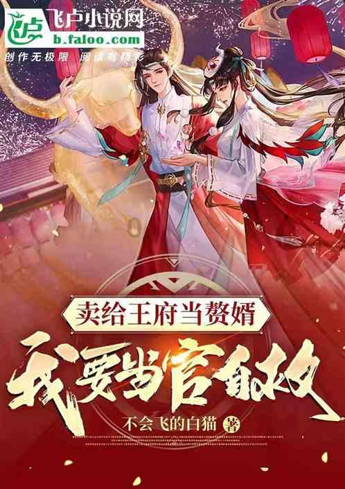 商丘市梁园区李庄镇积极组织开展人居环境集中整治专项活动